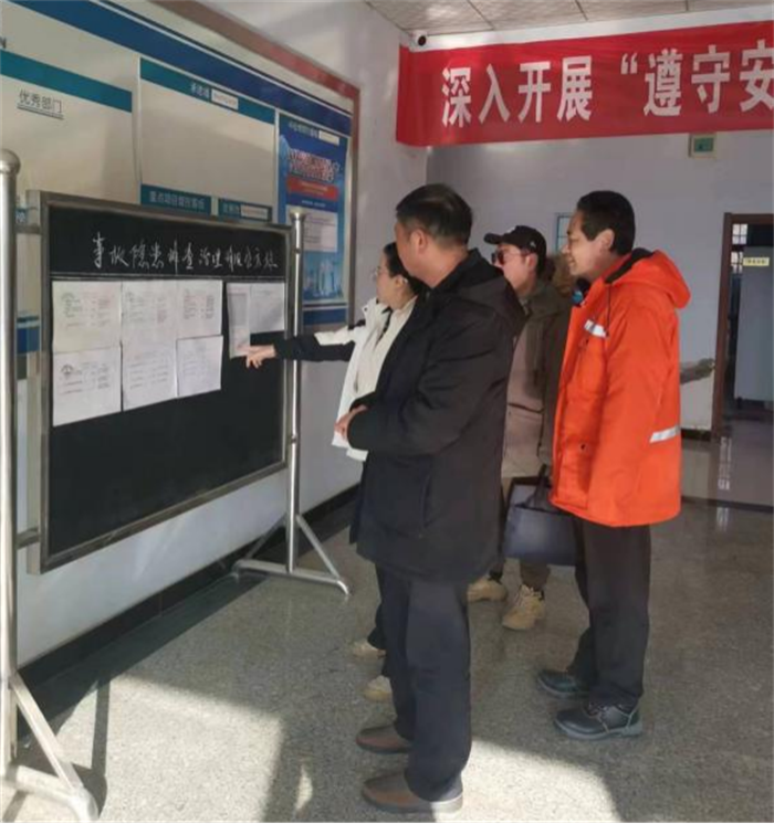 公司組織2022年終 項(xiàng)目安全、財(cái)務(wù)檢查及評(píng)優(yōu)頒獎(jiǎng)活動(dòng)