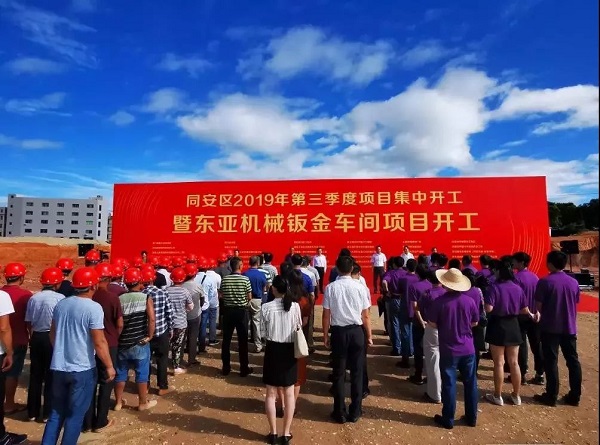 捷豹壓縮機(jī)投資2億元建設(shè)鈑金車(chē)間