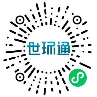 第六屆廣東泵閥展參觀預(yù)登記正式開啟啦！