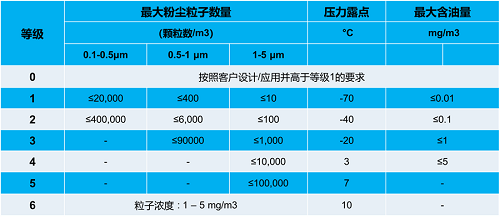 微信圖片_20220214101422.png